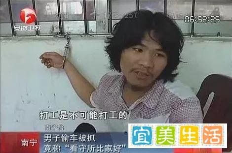 打工是不可能打的！周某拒绝200万签约费，人民网评：这些公司病的不轻