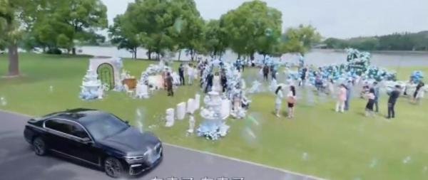 电视剧《你也有今天》番外：成瑶带钱恒举办婚礼，伴郎伴娘也很吸引眼球