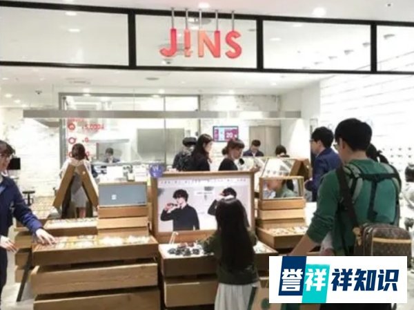 深圳配眼镜哪里好,靠谱眼镜店全指南,配出高性价比眼镜!
