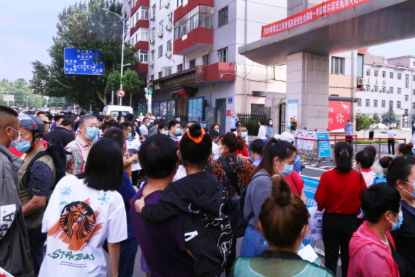 2023黑龙江省招生办电话号码是多少