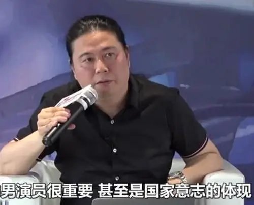广电总局要求抵制唯颜值畸形文化,小鲜肉以后还会有市场吗?