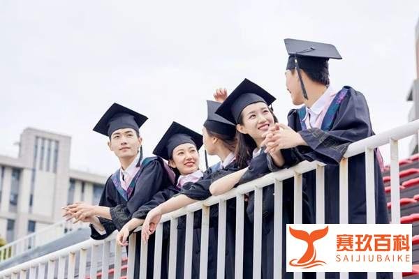 一本大学和二本大学,区别真的这么大吗?看完这篇就真懂了