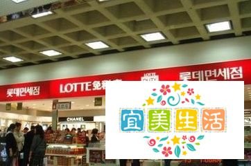 去韩国旅游在哪儿购物——韩国购物攻略