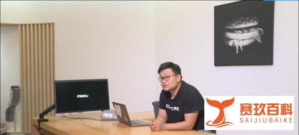 最惨发布会+众筹失败+没打算量产过的魅族Zero拿了德国IF设计金奖