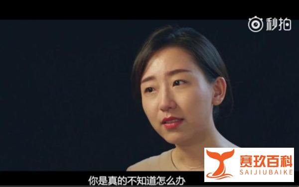 以如故为例，app面临“生或死”，如何通过一个活动引爆热点？