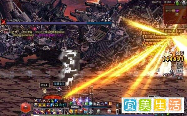 为何DNF总出bug?腾讯其实也没啥办法,最近又一个严重bug来了