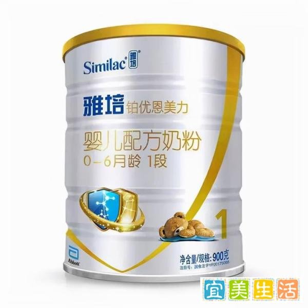 家长必看,盘点近五年出过安全事故或被通报过的宝宝奶粉