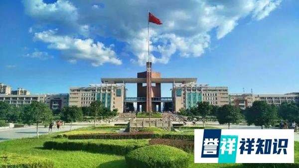 女生作弊被抓反拍视频曝光监考官，学校回应：正在核实！
