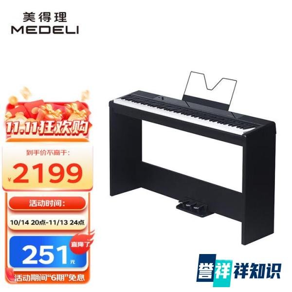 电钢琴什么牌子的好?口碑绝佳电钢琴推荐分享