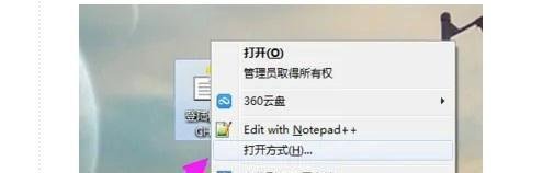 chm格式怎么打开, chm格式用什么打开