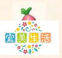 摩尔庄园怎么做浆果捞