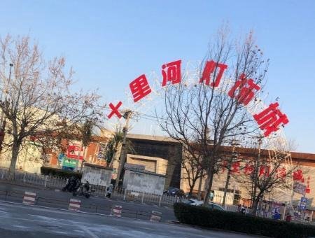 北京装修|有哪些建材市场可以逛？