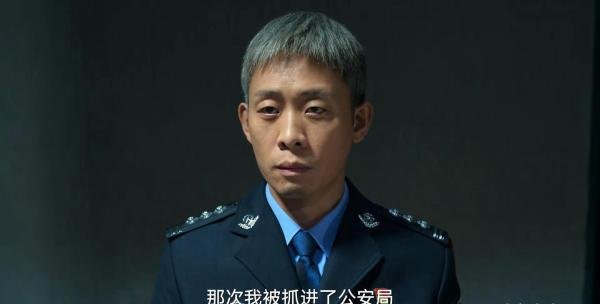 《狂飙》大结局：高启强死刑，陈书婷死亡真相曝光，安欣收获幸福