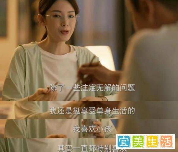 《玫瑰的故事》：看到黄振华周围的人全都支支吾吾，才明白白晓荷的孩子并不简单！