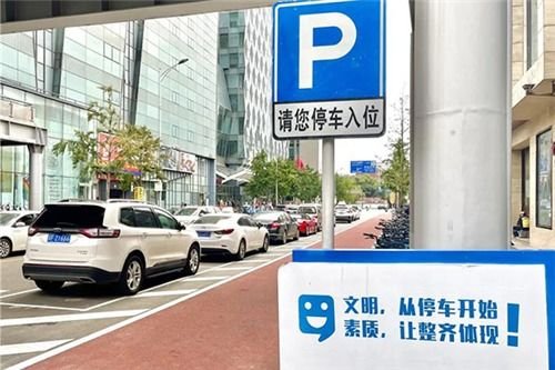 “12345”发挪车短信现脏话,江苏昆山致歉,此事引发了哪些连锁反应?