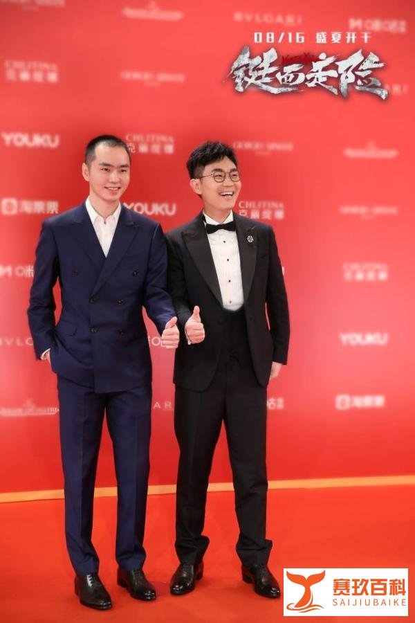 大鹏携《铤而走险》亮相上海电影节闭幕式,甘剑宇感恩收获提名