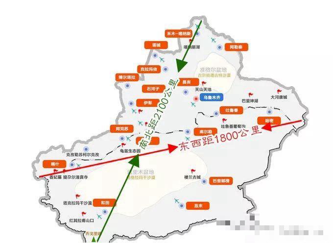 西安到乌鲁木齐有多远多少公里