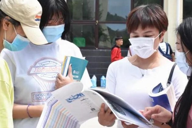 2023年高考志愿填报流程