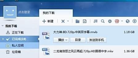 看电影卡怎么办？
