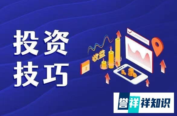 江苏百瑞赢可靠吗？为什么说股市的水很深