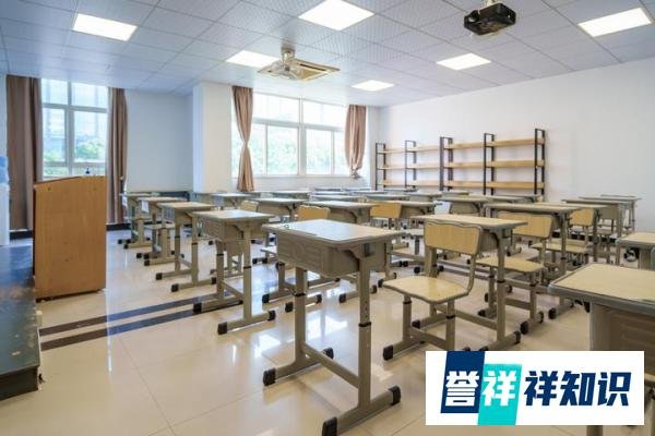 2025年浙江温州前五名高考复读学校的收费标准