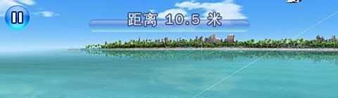 分享安卓休闲游戏垂钓之王心得与技巧