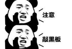必看|招商银行上海分行面试考什么？该怎么准备？