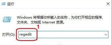 战网无法安装怎么办?win10无法安装战网客户端的解决方法