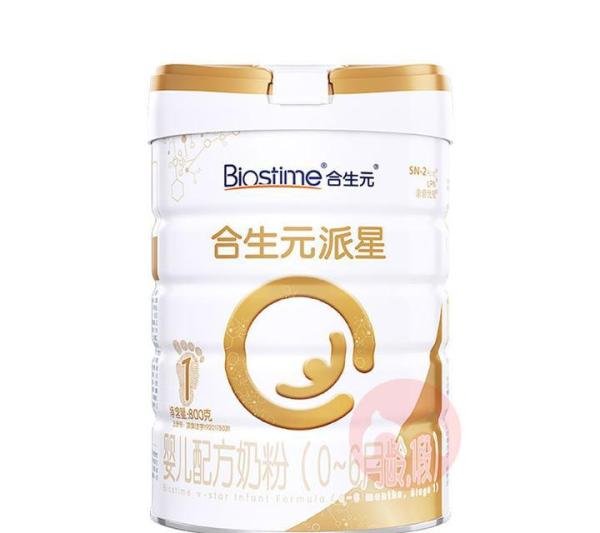 合生元派星奶粉优缺点总结,小心别花冤枉钱!