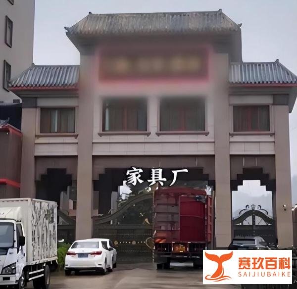 村书记7亩宅基地后续:官媒发声,当地回应合法有证,内幕被爆