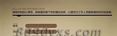 怎么得到剑灵激活码