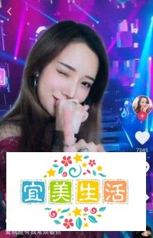 抖音怎么快速换衣服