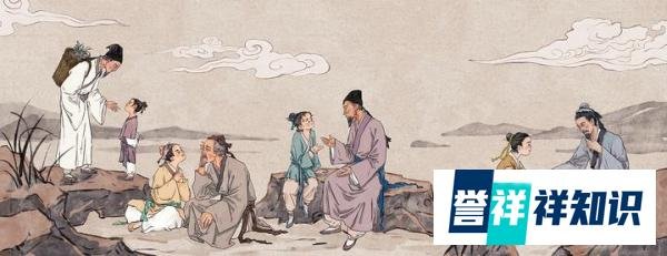 “望闻问切”是谁发明的