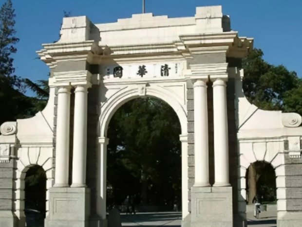 山东最牛状元王端鹏，高考749分差1分满分，如今怎样了？