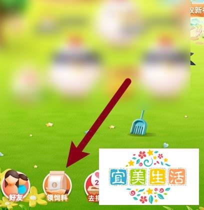 蚂蚁庄园以下哪句古诗更适合作为毕业赠言