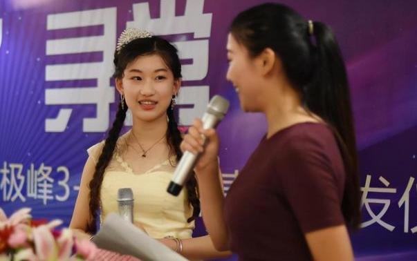 未老先衰,19岁少女花费百万高仿刘亦菲,你怎么看?