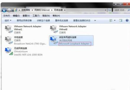 loopback地址有什么作用？