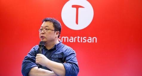 罗永浩再回应出行限制,他现今的境况如何?