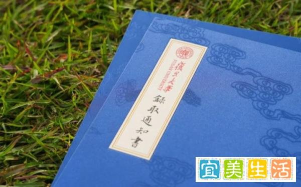 纸质or数字?今年录取通知书的NextLevel变革你了解吗?