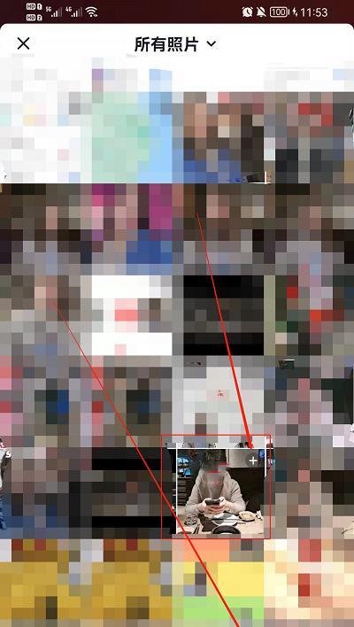 抖音性别反转大挑战怎么弄？