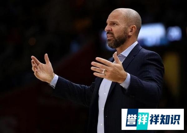 再见基德！独行侠计划换帅，欧文已失去库班信任，教练步纳什后尘