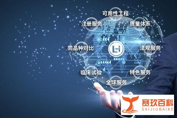 临床试验分组设计：科学性与实用性的平衡