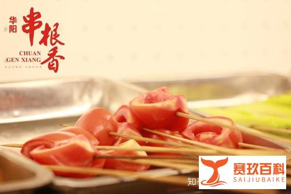 成都麻辣火锅串串加盟店的优势有哪些？