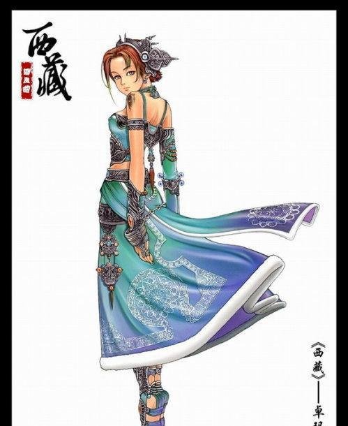 754 西藏镇魔曲 RPG PC