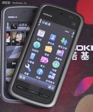 诺基亚5233的优缺点