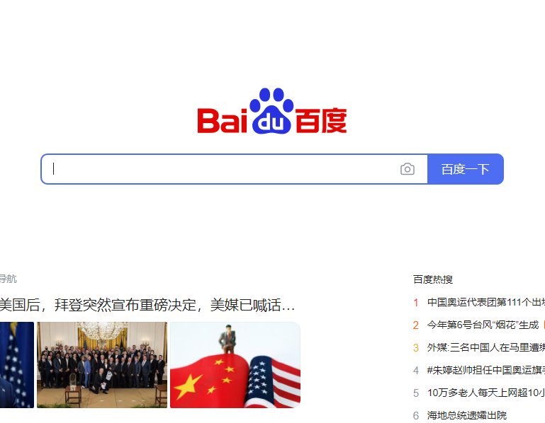双色球开奖结果在哪里可以查？