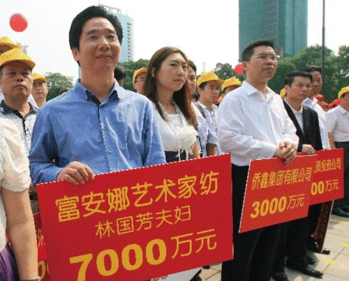富安娜老板离婚，“老板娘”持股价值高达近十亿元，她为何能分这么多财产？