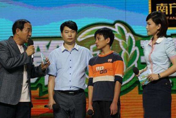韦仁龙707分上北大是真是假？