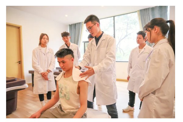 有哪些比较好的中医针灸推拿大学