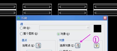 cad自带模板和图块之类的在哪里？